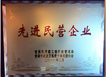 證書3.jpg